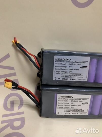 Аккумулятор для электросамоката Digma 8.8 Ah