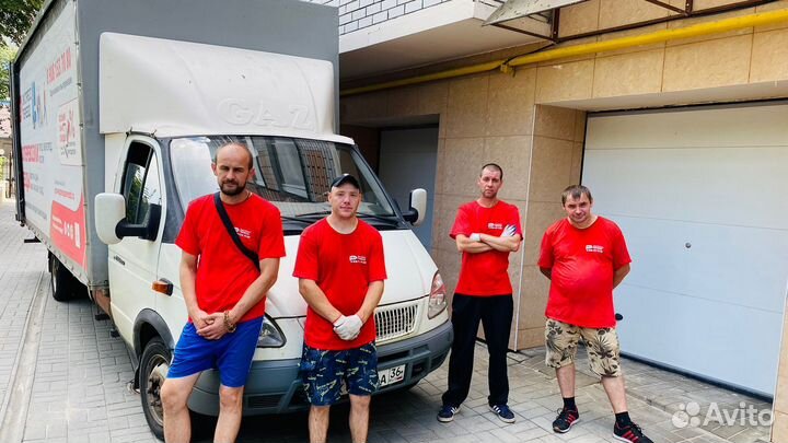 Грузоперевозки Межгород Переезды от 200 км