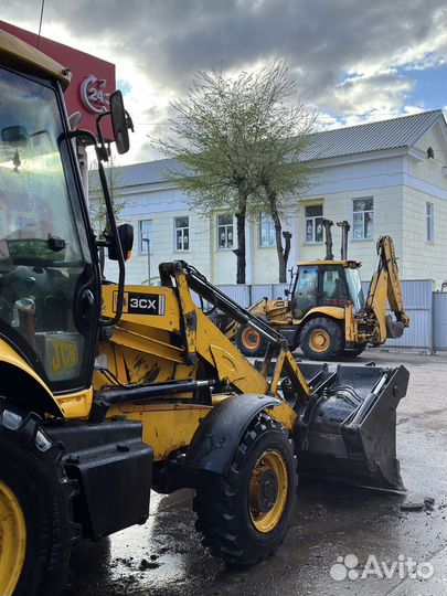 Экскаватор погрузчик