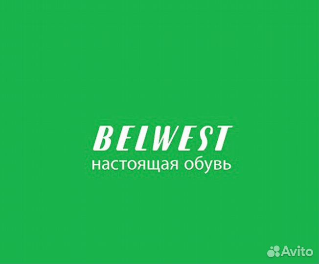 Продавец консультант в магазин обуви belwest