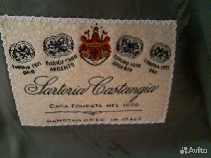 Пиджак Sartoria Castangia 50 размера