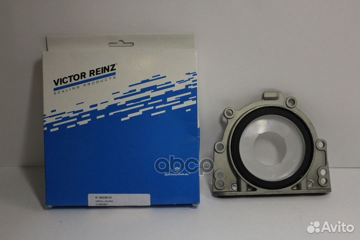 81-90006-00 сальник в корпусе коленвала задний