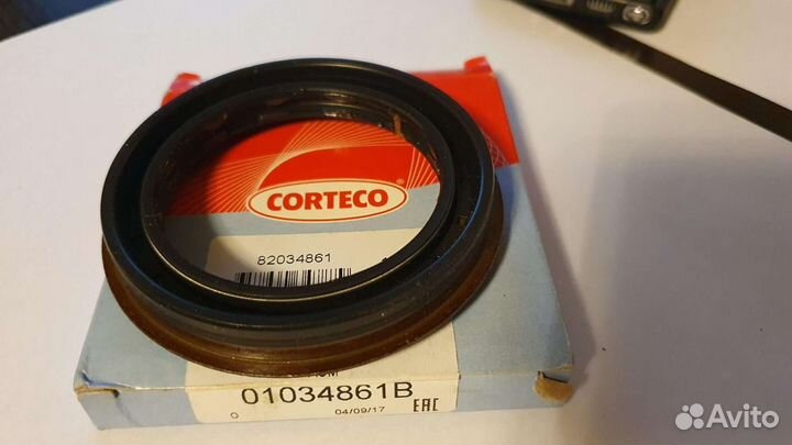 Сальник раздаточной коробки Volkswagen