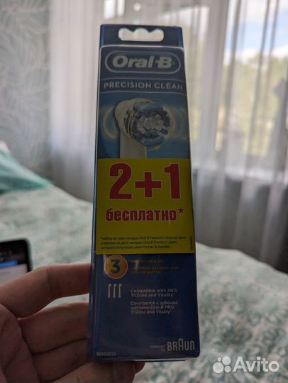 Сменные насадки Oral-B Precision Clean 3 шт