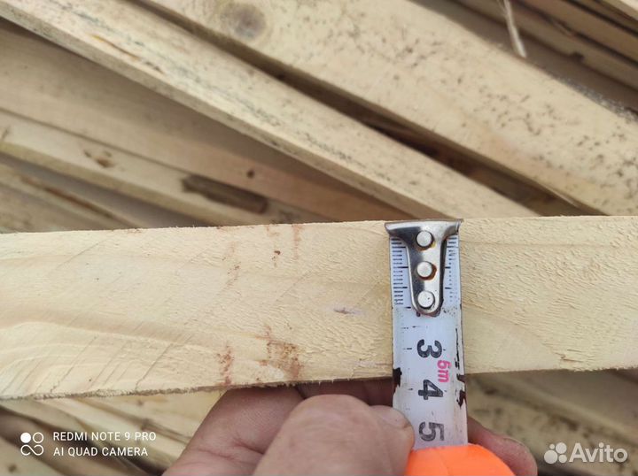 Рейка деревянная