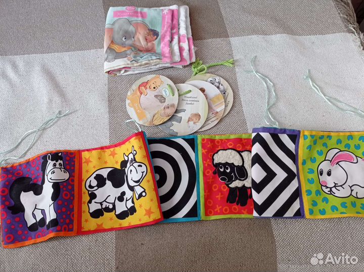 Книжка растяжка на кроватку