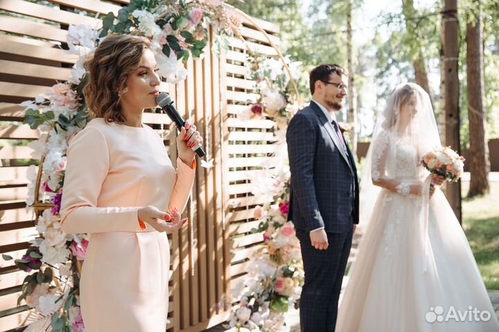 Ведущая на свадьбу, юбилей, корпоратив, выпускной