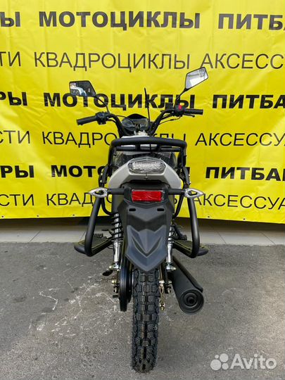 Мопед Millenium RS12 Alpha