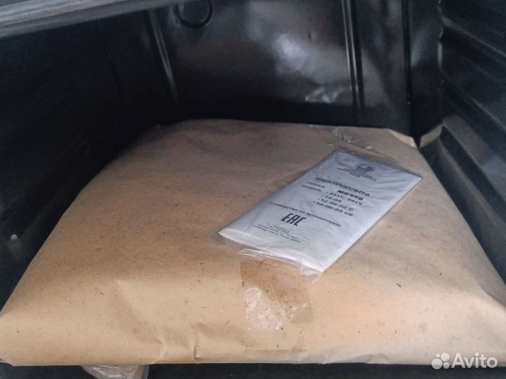 Плита электрическая новая