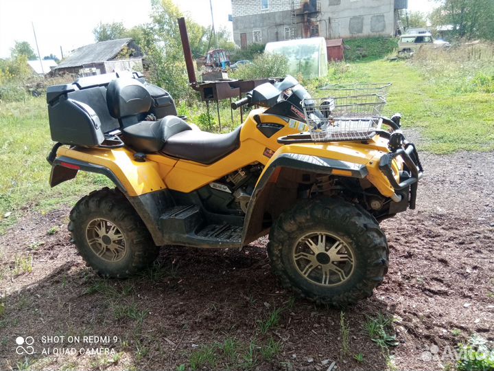 Квадроцикл