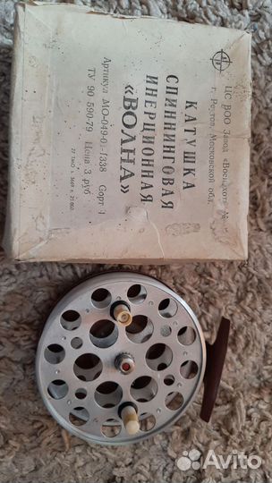 Катушка волна