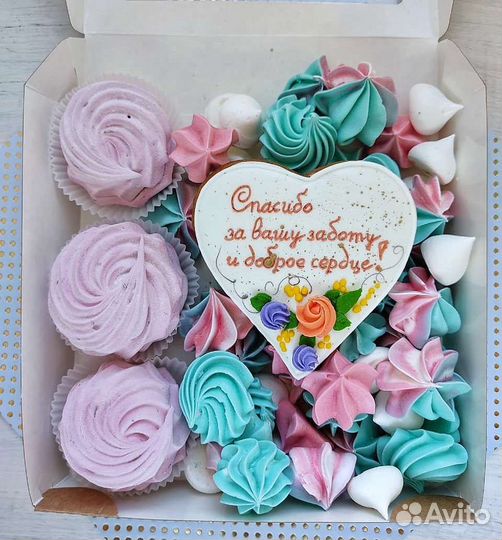 Сладкий подарок на день воспитателя