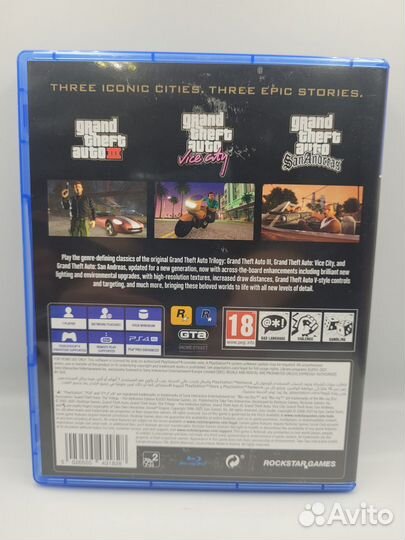 GTA: The Trilogy. The Definitive Edition PS4 (б/у)