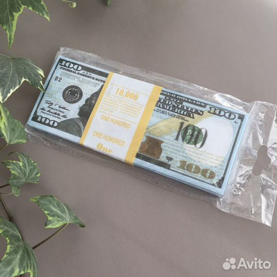 Пачка декоративных купюр 100 долларов 100 шт