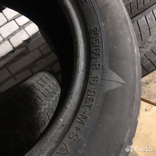 Vredestein Nord-Trac 2 205/60 R16 96T
