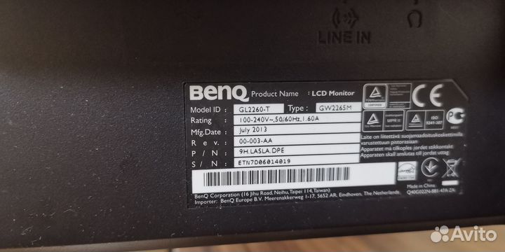 Монитор benq GL2260-T Диагональ 22