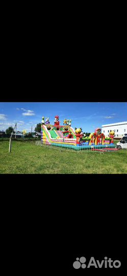 Аренда аттракционов