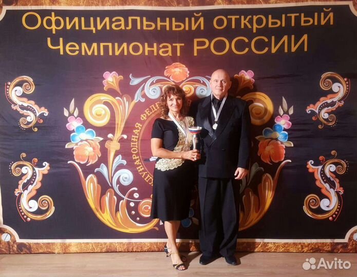 Уроки танго, кизомбы сальсы, бачаты