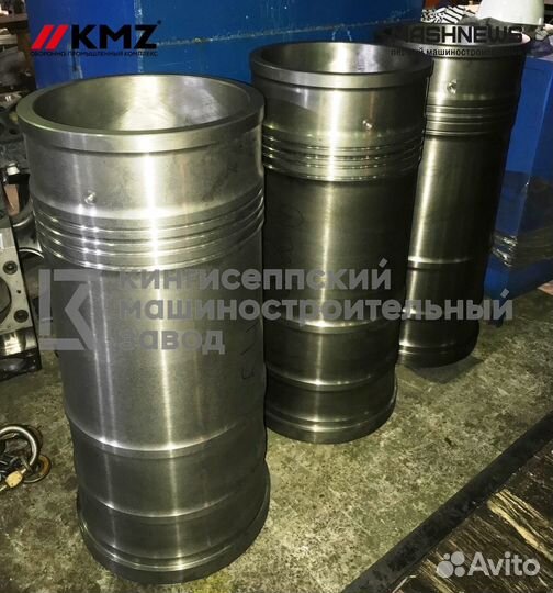 Втулки цилиндра Г70