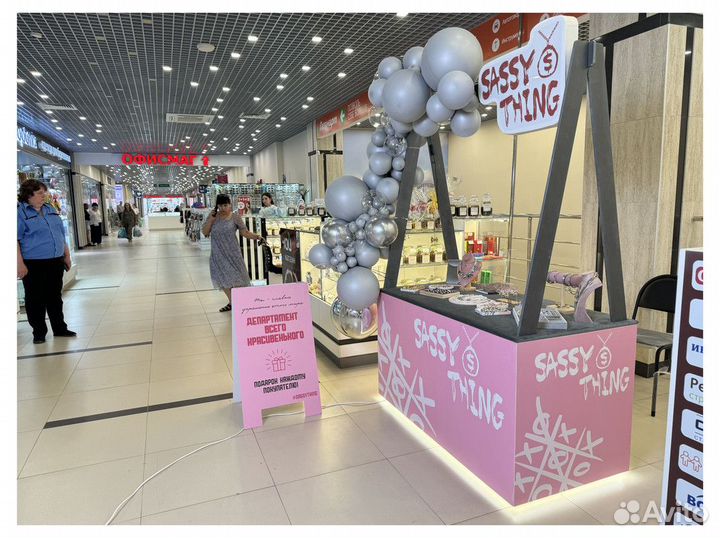 Готовый бизнес с гарантией окупаемости