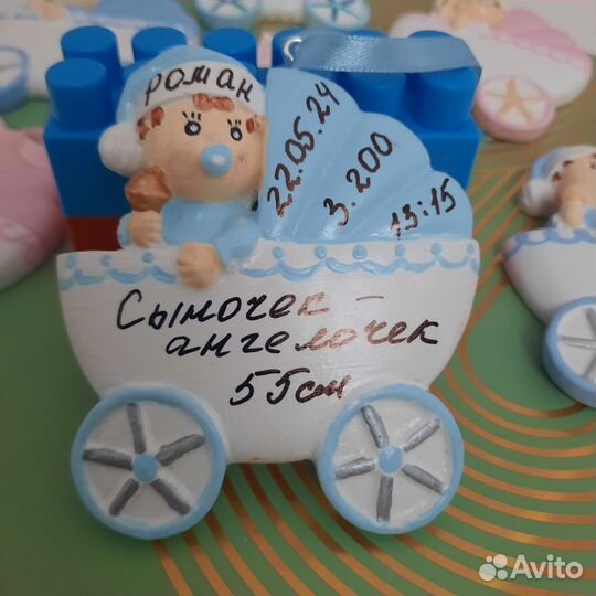 Игрушка-Метрика для новорожденных