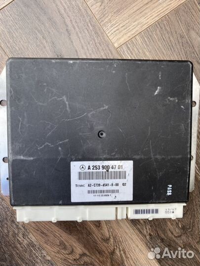 Блок управления пневмоподвески Mercedes, BMW