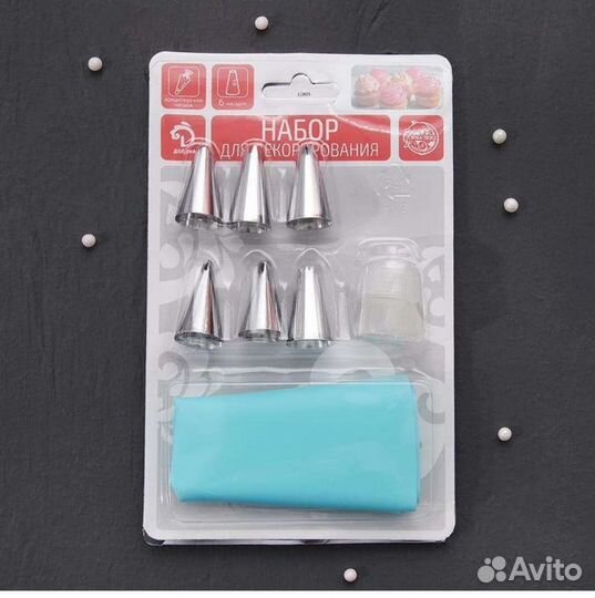 Кондитерский мешок с насадками новый