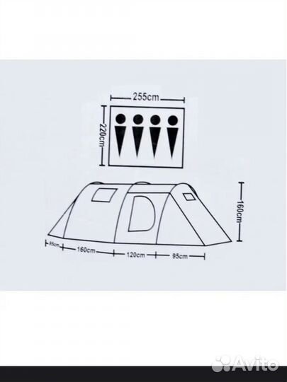 Палатка туристическая 4 местная с тамбуром