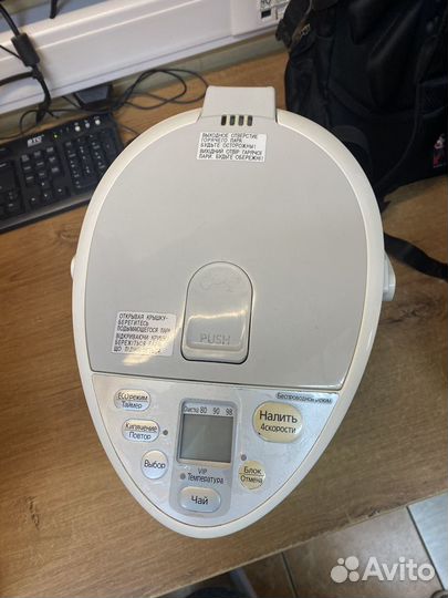 Термопот Panasonic NC-HU301Р