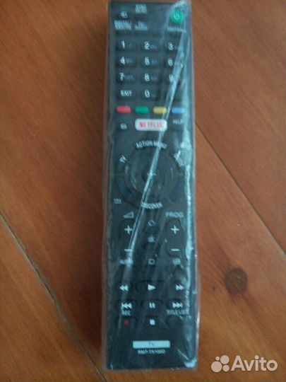 Пульт ду для телевизора panasonic