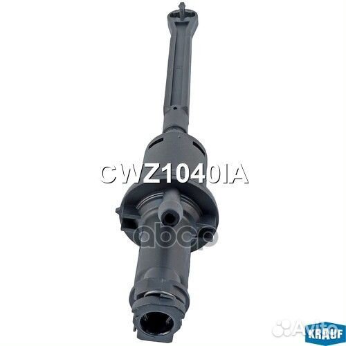 Цилиндр сцепления главный CWZ1040IA Krauf