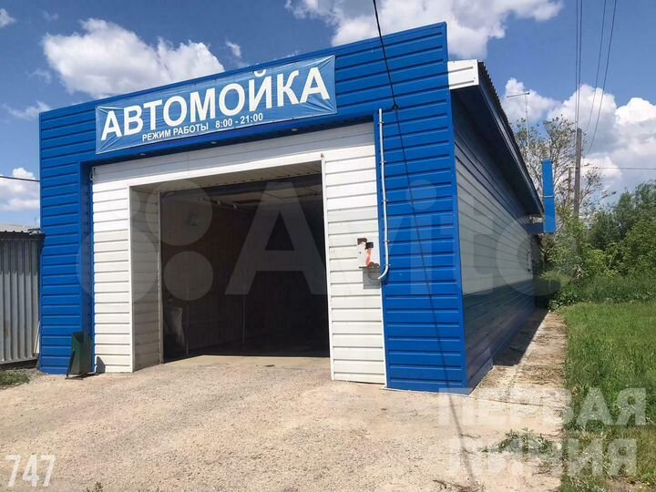 Готовый бизнес