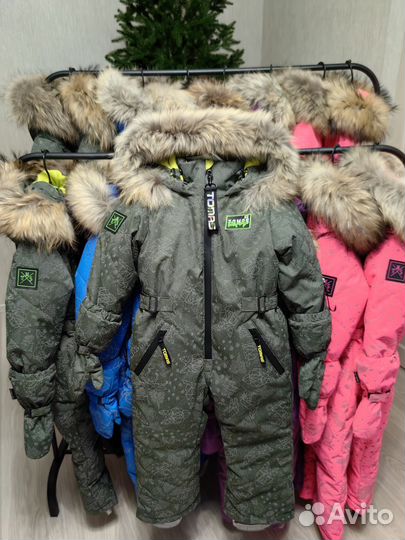 Зимний светоотражающий комбинезон Tomas drive