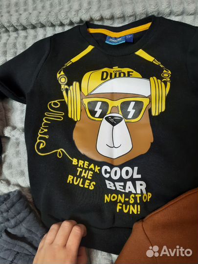 Вещи пакетом на мальчика 110