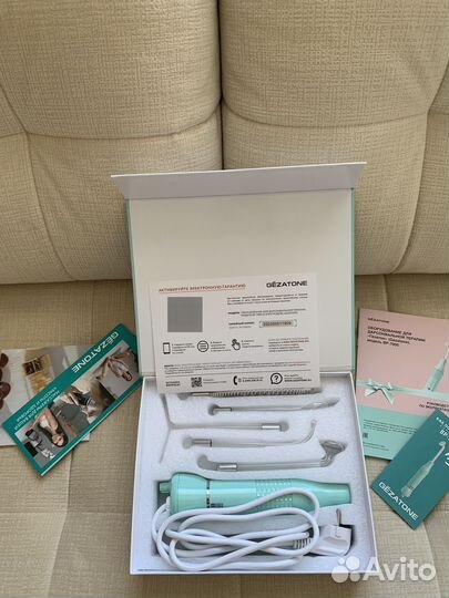 Дарсонваль