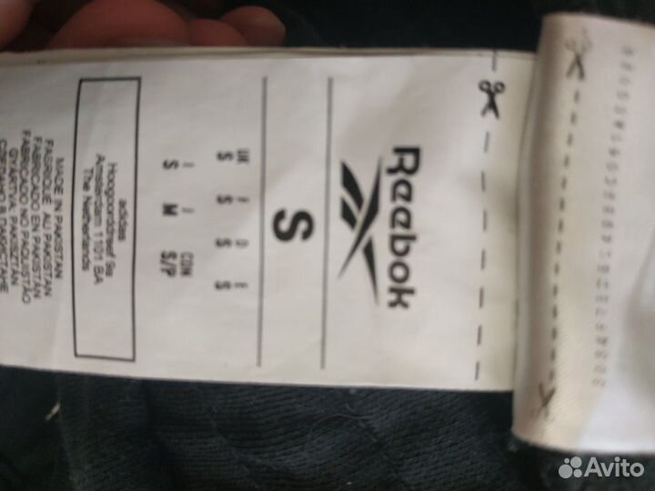 Спортивный костюм reebok