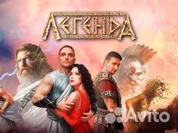 Билеты в цирк Вернадского шоу 