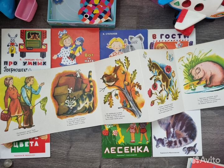 Серия книг Издаётся более