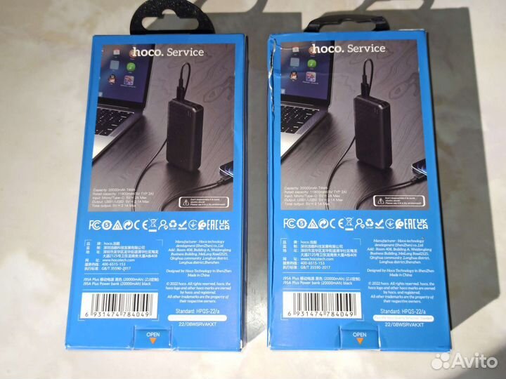 Внешний аккумулятор power bank 20000 mAh