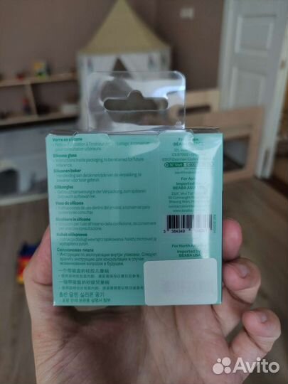 Стаканчик силиконовый с 4 мес Beaba