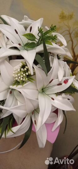 Светильник 