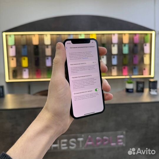 iPhone 12 mini, 64 ГБ