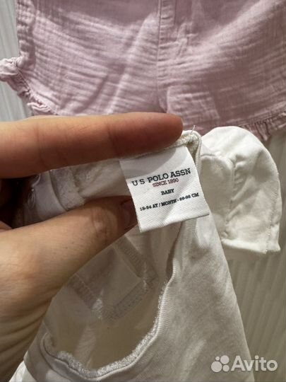 Костюм us polo 92