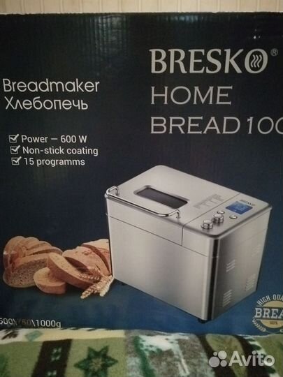 Хлебопечь новая
