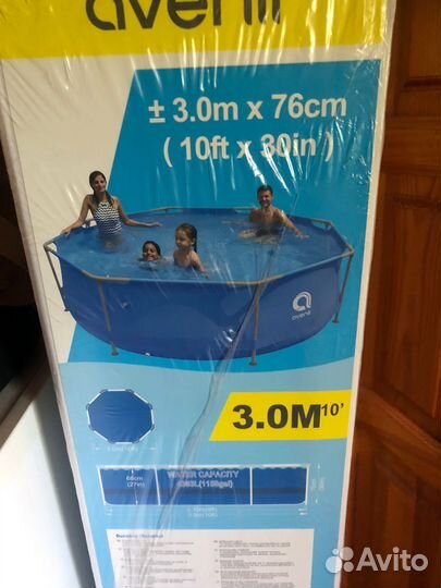 Каркасный бассейн круглый из пвх, сталь