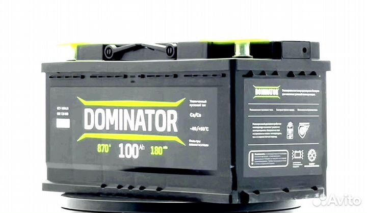 Аккумулятор dominator 6ст-100 (LR)