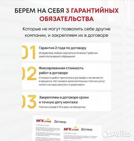 Беседка на металлическом каркасе под ключ