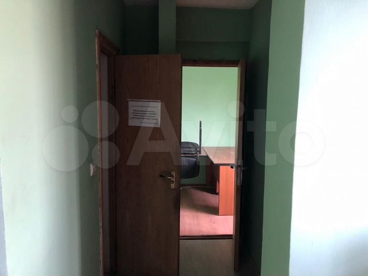 Продаю здание