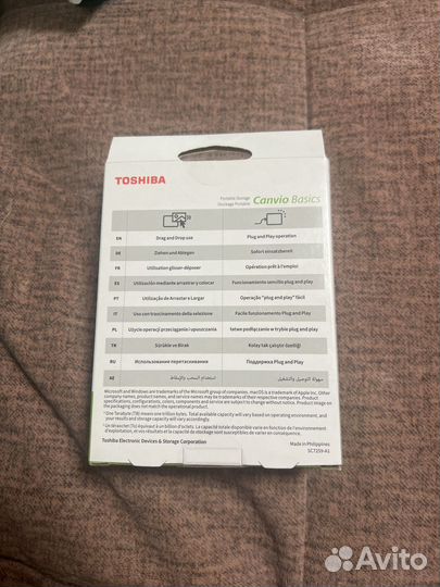 Toshiba canvio basics 2TB