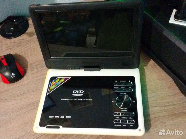 Portable dvd player